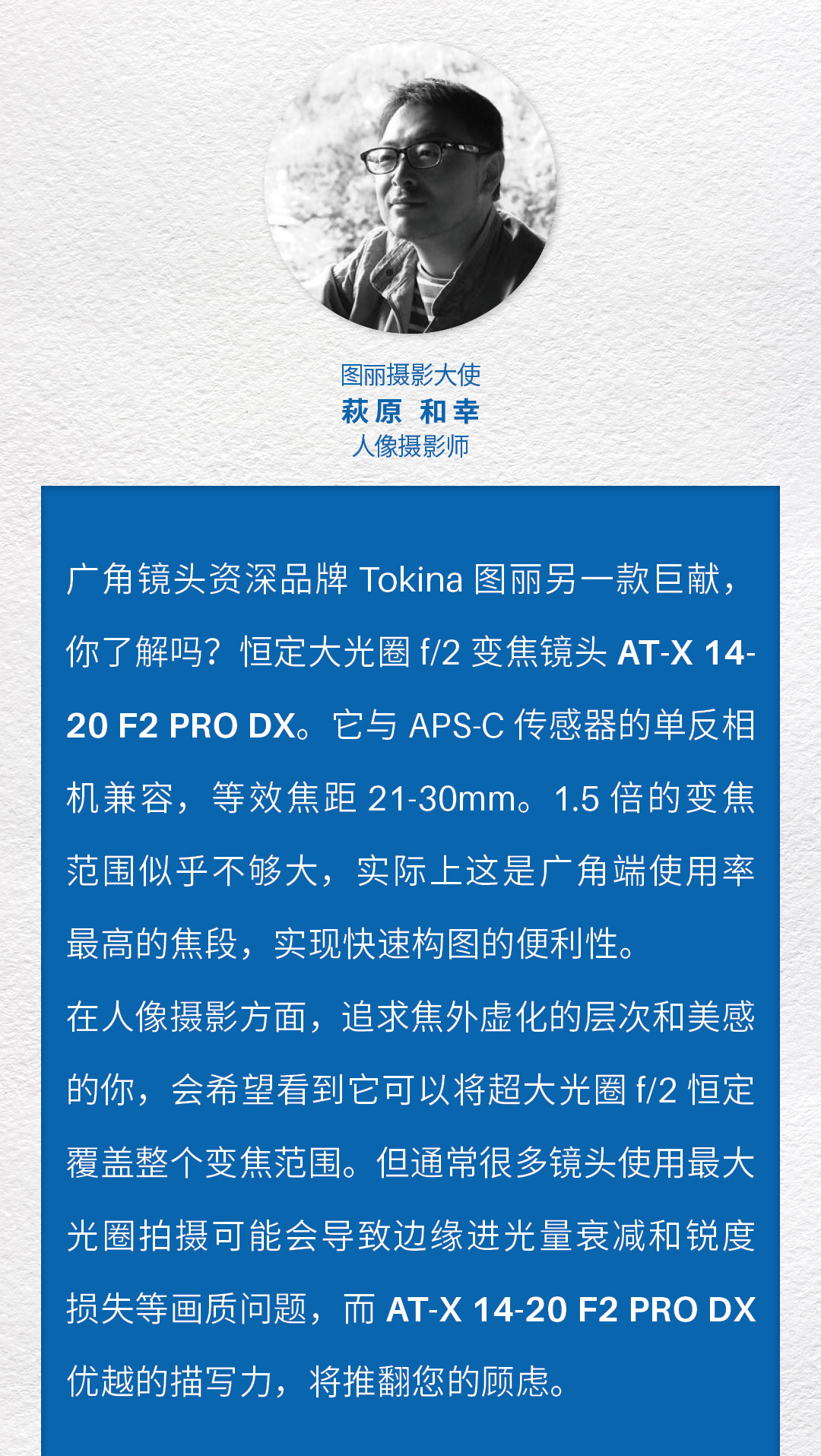 14-20修改版4-14_01.jpg